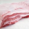 Frozen Pork Back Skin - Gonçalves & Tortola S.A | GTFoods