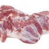 Frozen Pork Leg Boneless - Gonçalves & Tortola S.A | GTFoods