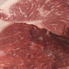HALAL Frozen Beef Knuckles - Gonçalves & Tortola S.A | GTFoods