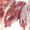 HALAL Frozen Beef Shanks Boneless Bone in - Gonçalves & Tortola S.A | GTFoods